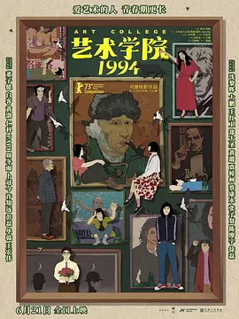 捆绑调教sm束缚四爱总裁